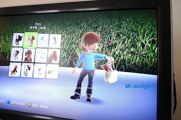 xbox虛擬人偶配件-寵物系列02 xbox虛擬人偶配件-寵物系列02