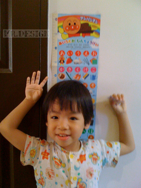 20100517-Todd量身高~偶100公分了01 20100517-Todd量身高~偶100公分了01