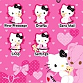 HELLO KITTY & SANRIO MAIL-Hello kITTY-80.jpg