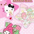 HELLO KITTY & SANRIO MAIL-80.jpg