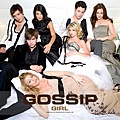 Gossip-Girl