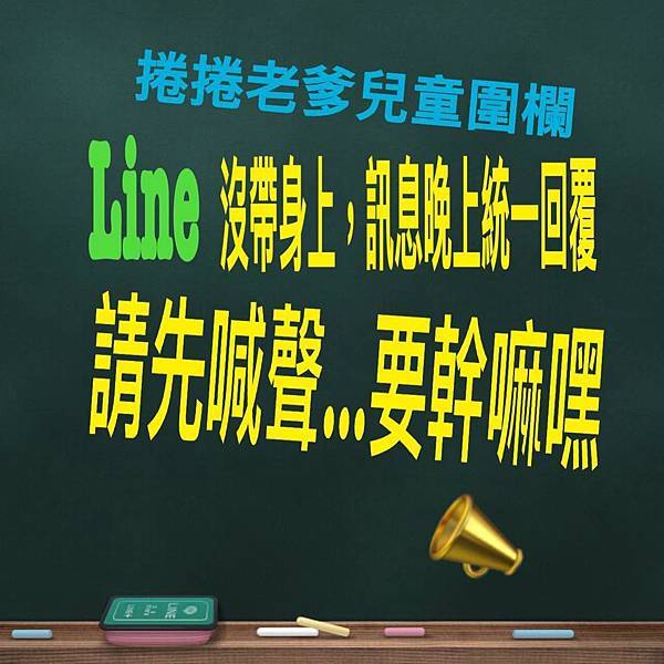 49734924_1058701744315476_7935458709407268864_o.jpg 49734924_1058701744315476_7935458709407268864_o.jpg