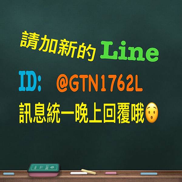 9158352347539.jpg 9158352347539.jpg