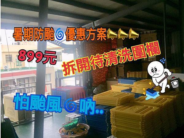 61424218_1163200017198981_8919365189262901248_o.jpg 61424218_1163200017198981_8919365189262901248_o.jpg