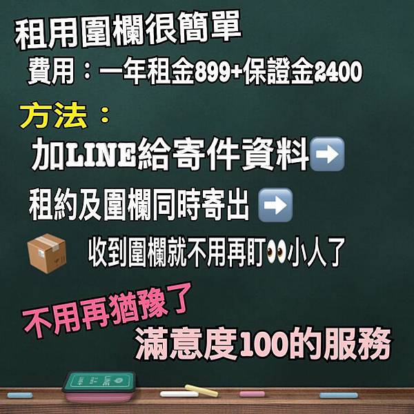 61940040_2082111662081879_2684665494157393920_n.jpg 61940040_2082111662081879_2684665494157393920_n.jpg