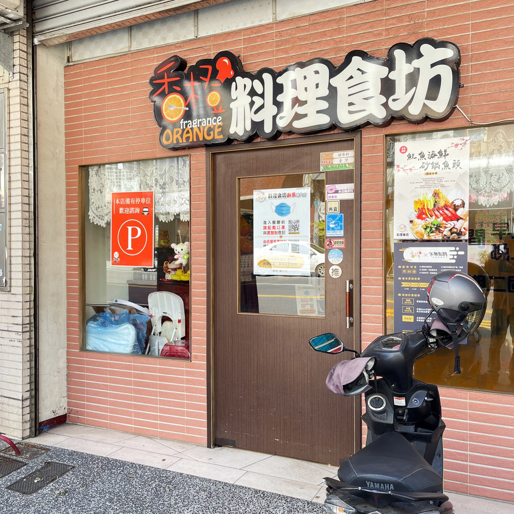 店門口.jpg