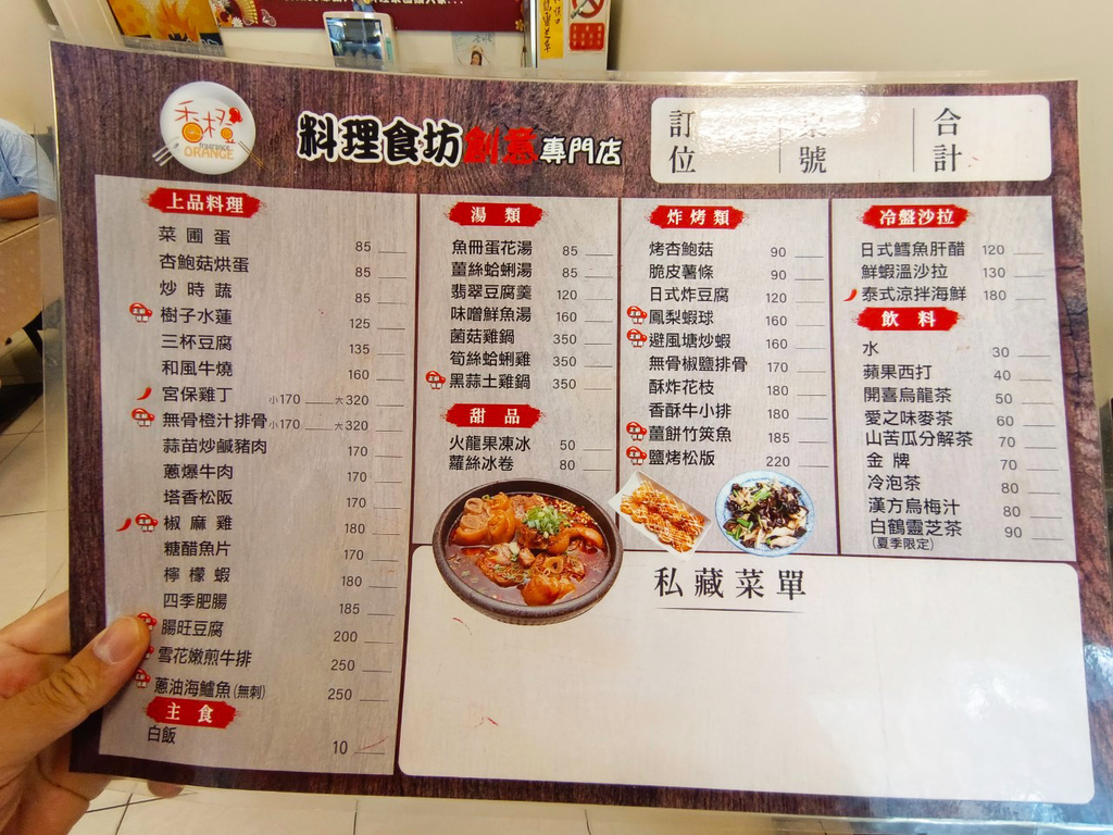 1658884902-1963061753-g_l.jpeg 1658884902-1963061753-g_l.jpeg