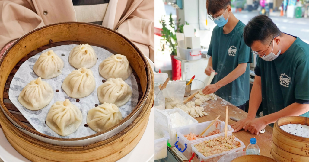 饗福園北方麵食館,高雄小籠包,高雄苓雅區手工現做小籠包,高雄蒸餃,高雄鍋餅.png