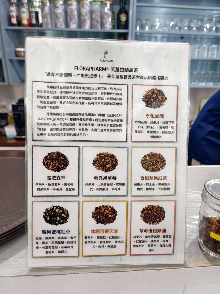 台南火鍋推薦-貍偷聚門鍋物6.jpg