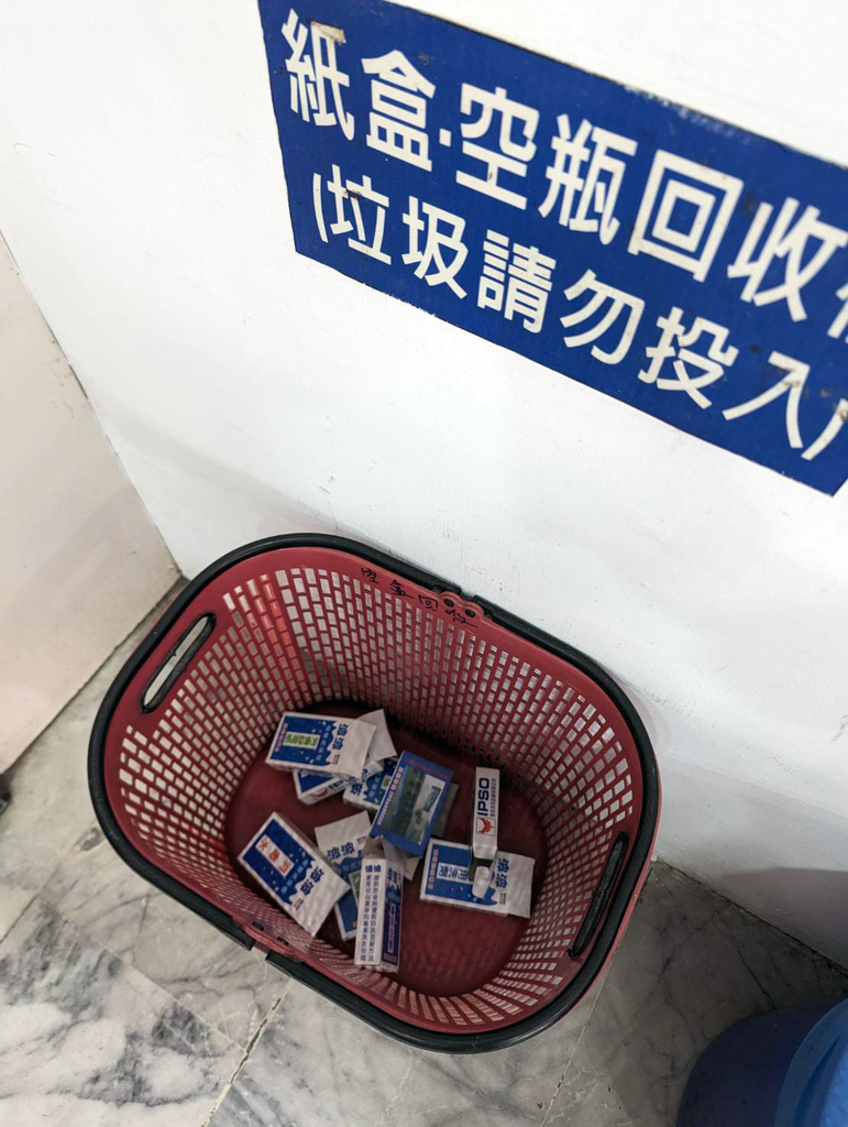 高雄自助洗衣店-SeSA洗衣吧,洗脫烘一機搞定！提供linepay,線上看時間找待機超方便,自助洗衣加盟推薦25.jpg