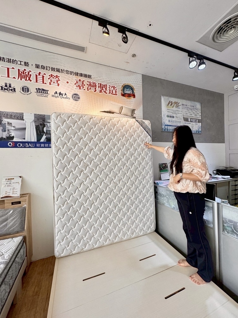 【台南床墊】歐寶床墊三款涼感床墊實測心得｜智能水冷膠、永久涼