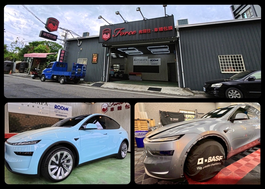 【台南汽車包膜】【 Tesla Model Y 】 冰川藍犀