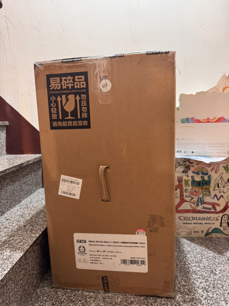 高雄一番賞推薦│大手玩具屋自製一番賞│配率爆好一抽就中Mol 高雄一番賞推薦│大手玩具屋自製一番賞│配率爆好一抽就中Mol