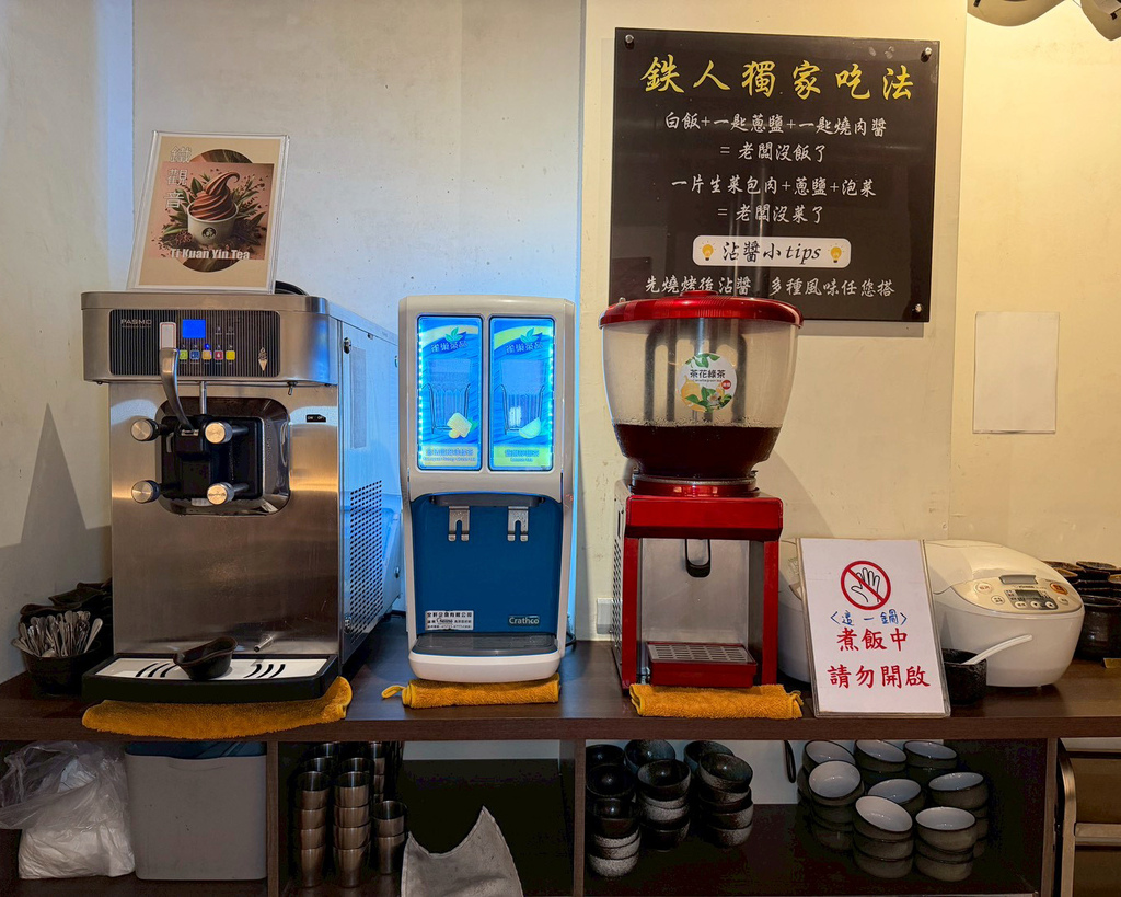 高雄燒肉推薦｜鐵人燒肉氛圍滿分｜精緻和牛盛合套餐｜日本A5和