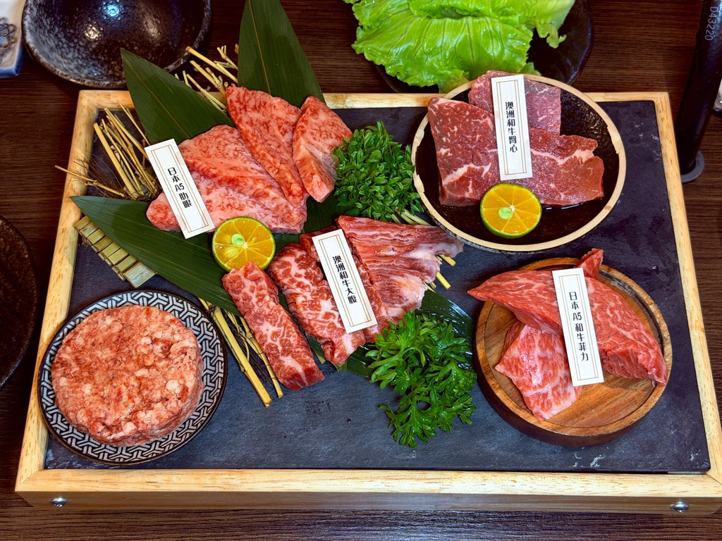 高雄燒肉推薦｜鐵人燒肉氛圍滿分｜精緻和牛盛合套餐｜日本A5和