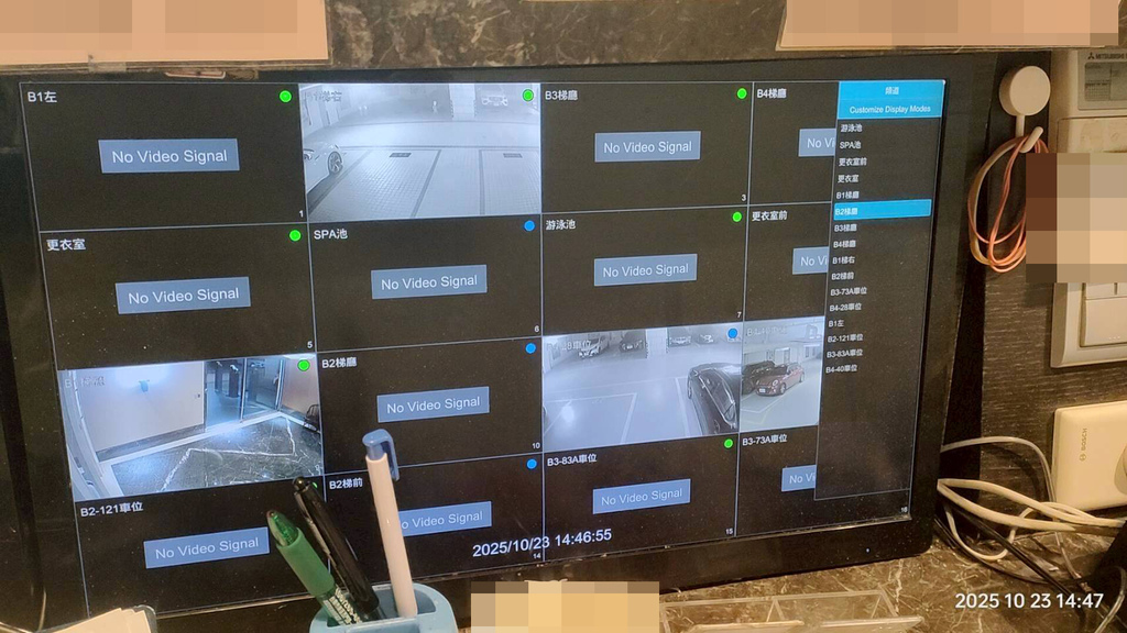 高雄監視器推薦│藏鋒科技監視器│居家安全升級│停車場不再有死 高雄監視器推薦│藏鋒科技監視器│居家安全升級│停車場不再有死