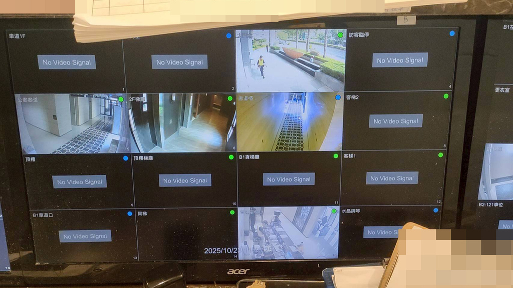 高雄監視器推薦│藏鋒科技監視器│居家安全升級│停車場不再有死 高雄監視器推薦│藏鋒科技監視器│居家安全升級│停車場不再有死