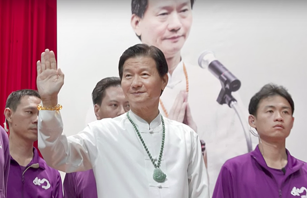 妙禪如來.jpg 妙禪如來.jpg