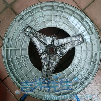 台南洗衣機清洗_10.jpg