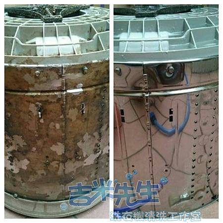 台南洗衣機清洗_吉米先生洗衣機清洗工作室.jpg