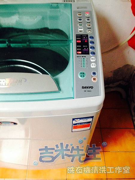 台南洗衣機清洗-吉米先生洗衣機清洗工作室_28.jpg