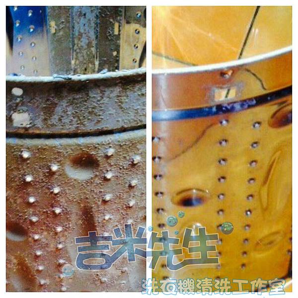 台南吉米先生洗衣機清洗工作室_13.jpg