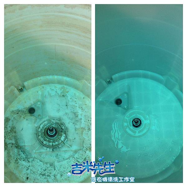 台南洗衣機清洗-吉米先生洗衣機清洗工作室_02.jpg 台南洗衣機清洗-吉米先生洗衣機清洗工作室_02.jpg