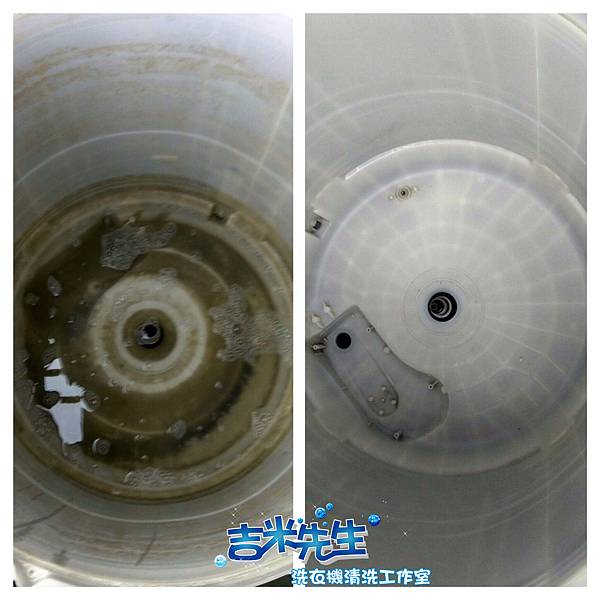 台南洗衣機清洗-吉米先生洗衣機清洗工作室_01-1.jpg 台南洗衣機清洗-吉米先生洗衣機清洗工作室_01-1.jpg