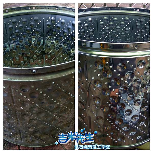 台南洗衣機清洗-吉米先生洗衣機清洗工作室_01-2.jpg 台南洗衣機清洗-吉米先生洗衣機清洗工作室_01-2.jpg