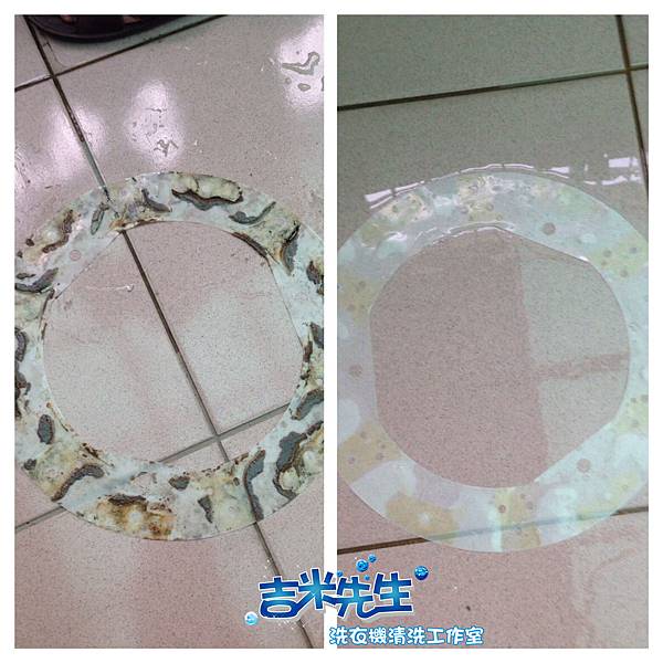 台南洗衣機清洗-吉米先生洗衣機清洗工作室_03.jpg 台南洗衣機清洗-吉米先生洗衣機清洗工作室_03.jpg