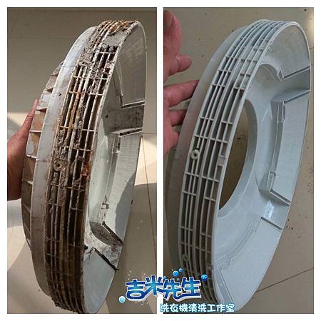 S__61693992.jpg S__61693992.jpg