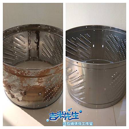 S__61693991.jpg S__61693991.jpg