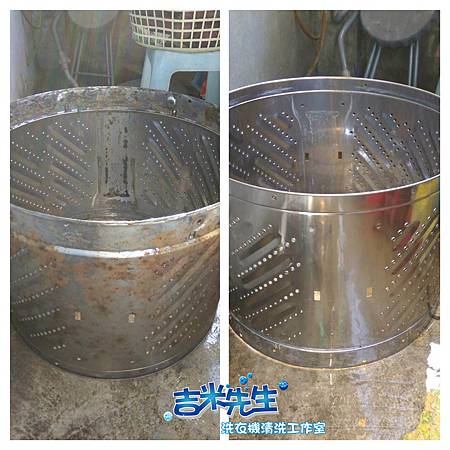 S__1491000.jpg S__1491000.jpg