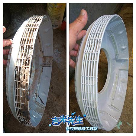 S__1491001.jpg S__1491001.jpg