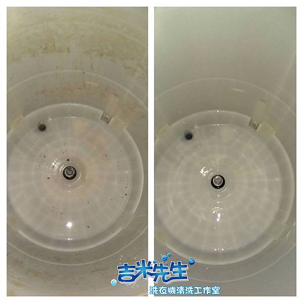 170917-2北區北園街楊先生,L G_170929_0009.jpg 170917-2北區北園街楊先生,L G_170929_0009.jpg