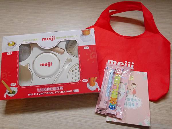 17264165_10154263409837624_1088179310063990976_n.jpg 17264165_10154263409837624_1088179310063990976_n.jpg