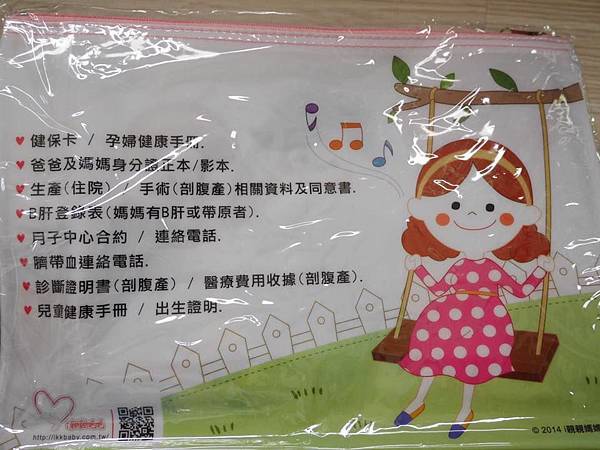 17309500_10154263409717624_1511273796184335376_n.jpg 17309500_10154263409717624_1511273796184335376_n.jpg