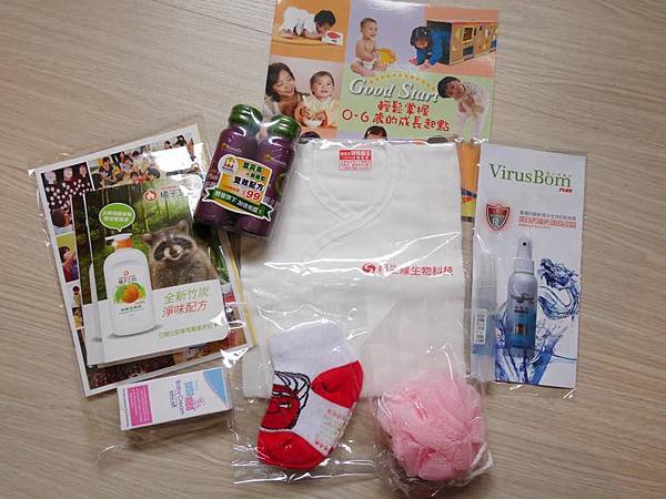 17342865_10154263409882624_6074621699282854305_n.jpg 17342865_10154263409882624_6074621699282854305_n.jpg