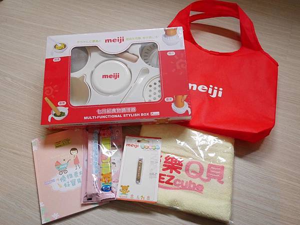 17352165_10154263409817624_4620154024401906648_n.jpg 17352165_10154263409817624_4620154024401906648_n.jpg