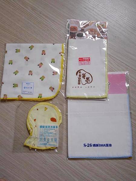 17353082_10154263409867624_7850733247023732922_n.jpg 17353082_10154263409867624_7850733247023732922_n.jpg