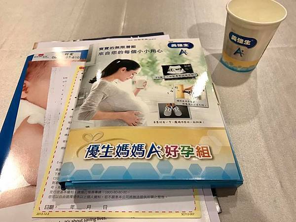 17098335_1008318442631363_7493385737084552026_n