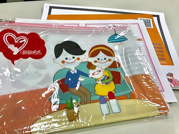 17098203_1008893955907145_6168750272565272040_n