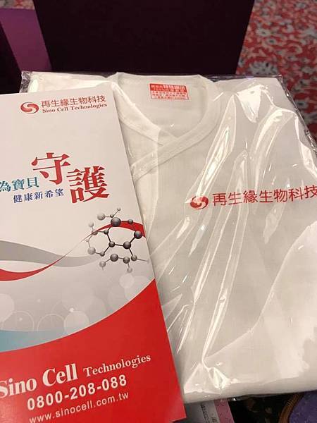 17190893_1013802868749587_8294962139445394240_n