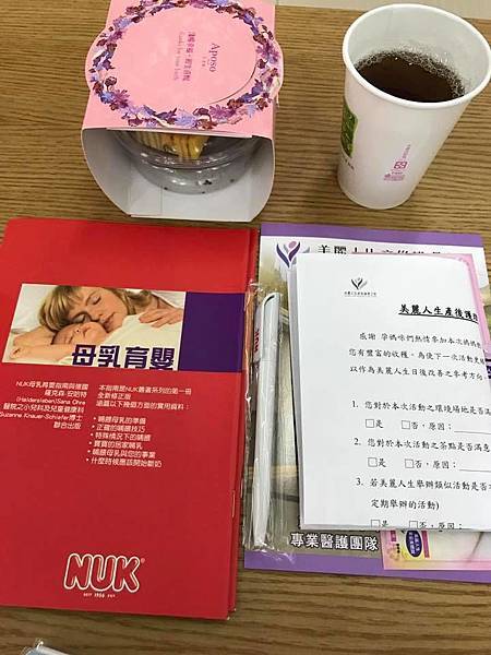 17352563_1017884225008118_3497493452100113761_n