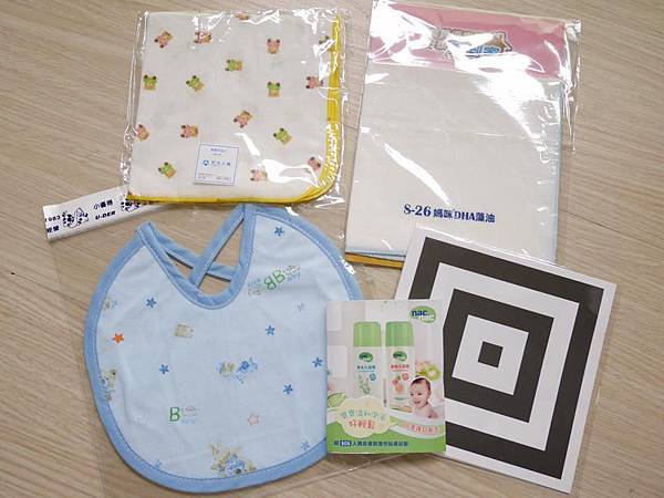 17361540_10154276825917624_7389330787797288534_n.jpg 17361540_10154276825917624_7389330787797288534_n.jpg