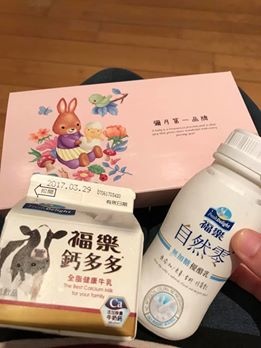 17361857_10154277342712624_4380902780716791964_n.jpg 17361857_10154277342712624_4380902780716791964_n.jpg