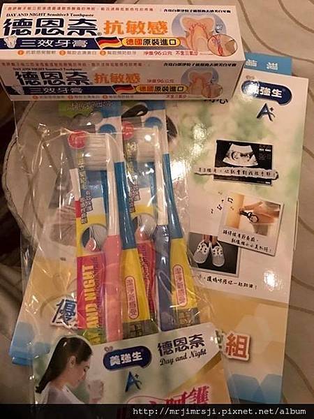 17361906_1018567091606498_6469105730716806400_n