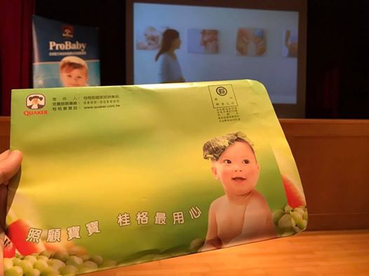 17308924_10154277415982624_4296704050541018594_n 17308924_10154277415982624_4296704050541018594_n