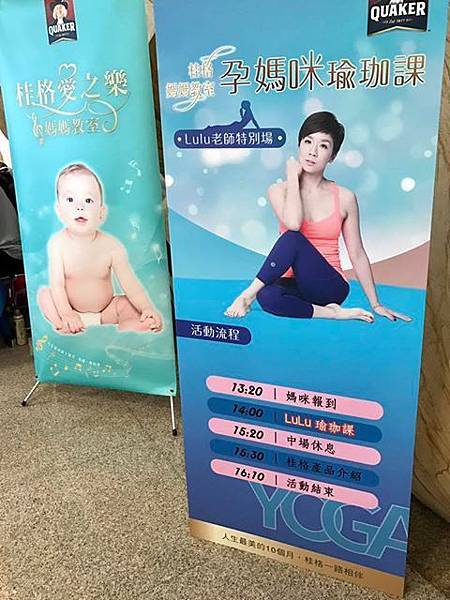 17361562_1019322421530965_6456485257959074567_n 17361562_1019322421530965_6456485257959074567_n