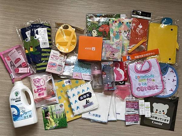 17626207_1030005150462692_7025594197639792926_n